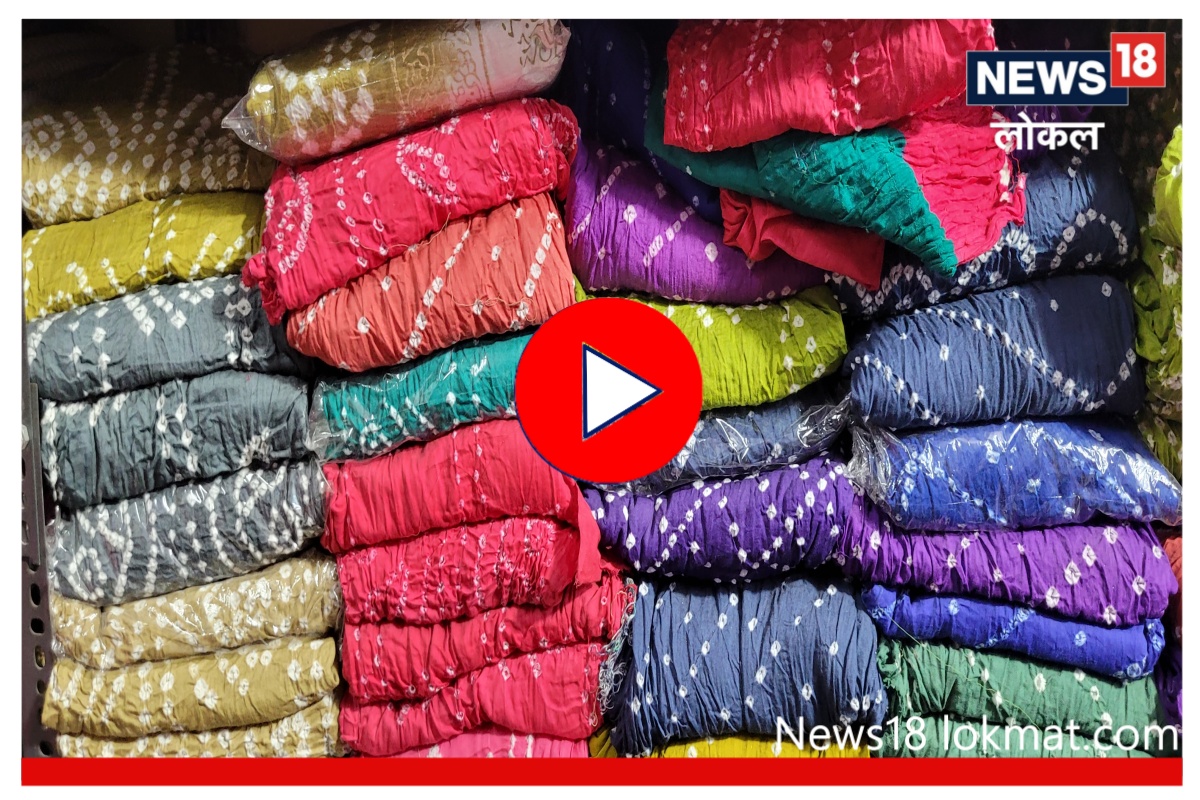 Mumbai Wholesale Market : बांधणीचे ड्रेस सर्वात स्वस्त मिळणारी मुंबईतील जागा, कमी पैशांमध्ये होईल मस्त शॉपिंग, Video