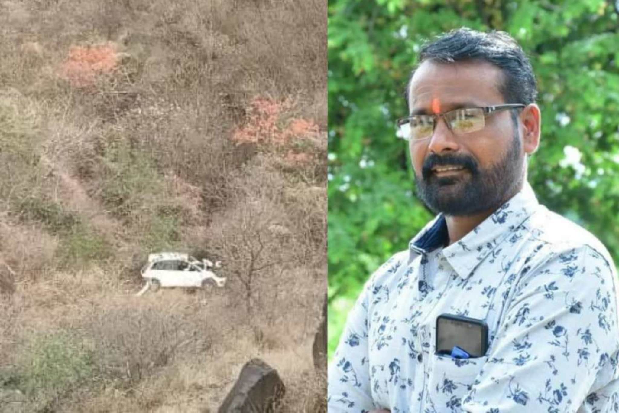 अंत्यविधीला पोहोचण्याआधीच वाईट घडलं, कार 200 फूट दरीत कोसळली, शिक्षक जागीच ठार