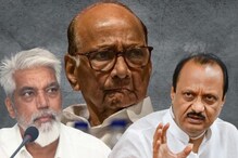 संजय राऊतांवर निशाणा साधताना भुसेंनी घेतलं शरद पवारांचं नाव, अजितदादा संतापले संजय राऊतांवर निशाणा साधताना भुसेंनी घेतलं शरद पवारांचं नाव, अजितदादा संतापले