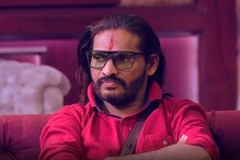 कसब्याच्या लढाईत अपक्ष म्हणून उतरलेल्या बिचूकलेंना आतापर्यंत किती मतं? बघा कसब्याच्या लढाईत अपक्ष म्हणून उतरलेल्या बिचूकलेंना आतापर्यंत किती मतं? बघा