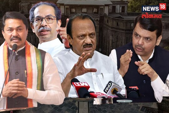 कसबा पॅटर्नमुळे पुण्यातल्या भाजपच्या तीन जागा धोक्यात