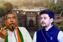 कसब्याच्या भूकंपाचे BJP मध्ये पडसाद, चंद्रकांत पाटलांच्या विधानावर टिळक नाराज!