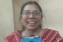 53 व्या वर्षी महिलेने सुरु केला बिझनेस, आज कमावते लाखो रुपये! 53 व्या वर्षी महिलेने सुरु केला बिझनेस, आज कमावते लाखो रुपये!