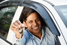 Car Loan Tips : तुम्ही कार लोन घेण्याचा विचार करताय, जाणून घ्या हप्त्याचं गणित Car Loan Tips : तुम्ही कार लोन घेण्याचा विचार करताय, जाणून घ्या हप्त्याचं गणित
