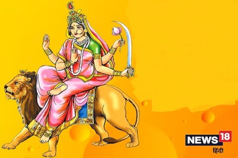 चंद्रघटा देवीची पूजा