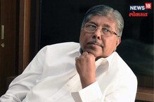 बावनकुळेंच्या युटर्न नंतर पाटलांचा बाउन्सर; युतीच्या जागा वाटपाबाबत मोठा खुलासा बावनकुळेंच्या युटर्न नंतर पाटलांचा बाउन्सर; युतीच्या जागा वाटपाबाबत मोठा खुलासा