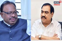 'बावनकुळे स्पष्ट बोलणारा माणूस' खडसेंकडून भाजप नेत्याचं कौतुक; शिवसेनेला डिवचलं 'बावनकुळे स्पष्ट बोलणारा माणूस' खडसेंकडून भाजप नेत्याचं कौतुक; शिवसेनेला डिवचलं