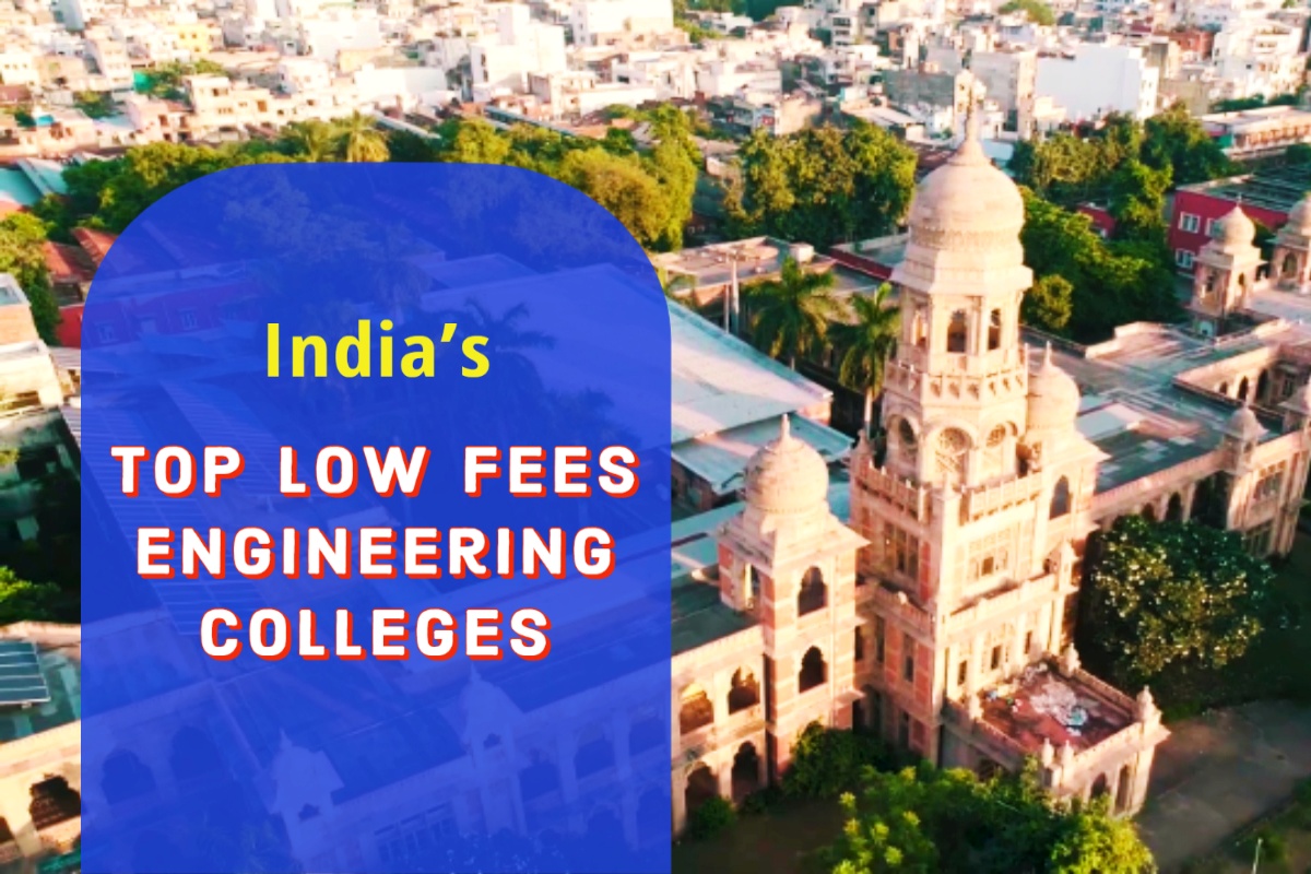 'ही' आहेत देशातील सर्वात स्वस्त Engineering Colleges! 50 हजारांपेक्षा कमी फीमध्ये मिळेल प्रवेश