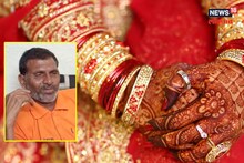 'मुलीच्या लग्नात का आले नाही?' जाब विचारणाऱ्या वृद्धासोबत कुटुंबाचे धक्कादायक कृत्य