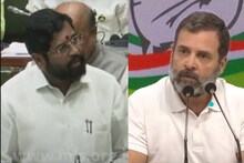 'राहुल गांधींना घाण्याला जुंपलं पाहिजे', सावरकरांच्या विधानावरून मुख्यमंत्री शिंदेंनी सुनावलं
