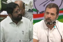 सावरकरांच्या विधानावरून मुख्यमंत्री शिंदे भडकले, राहुल गांधींना सुनावले खडेबोल सावरकरांच्या विधानावरून मुख्यमंत्री शिंदे भडकले, राहुल गांधींना सुनावले खडेबोल
