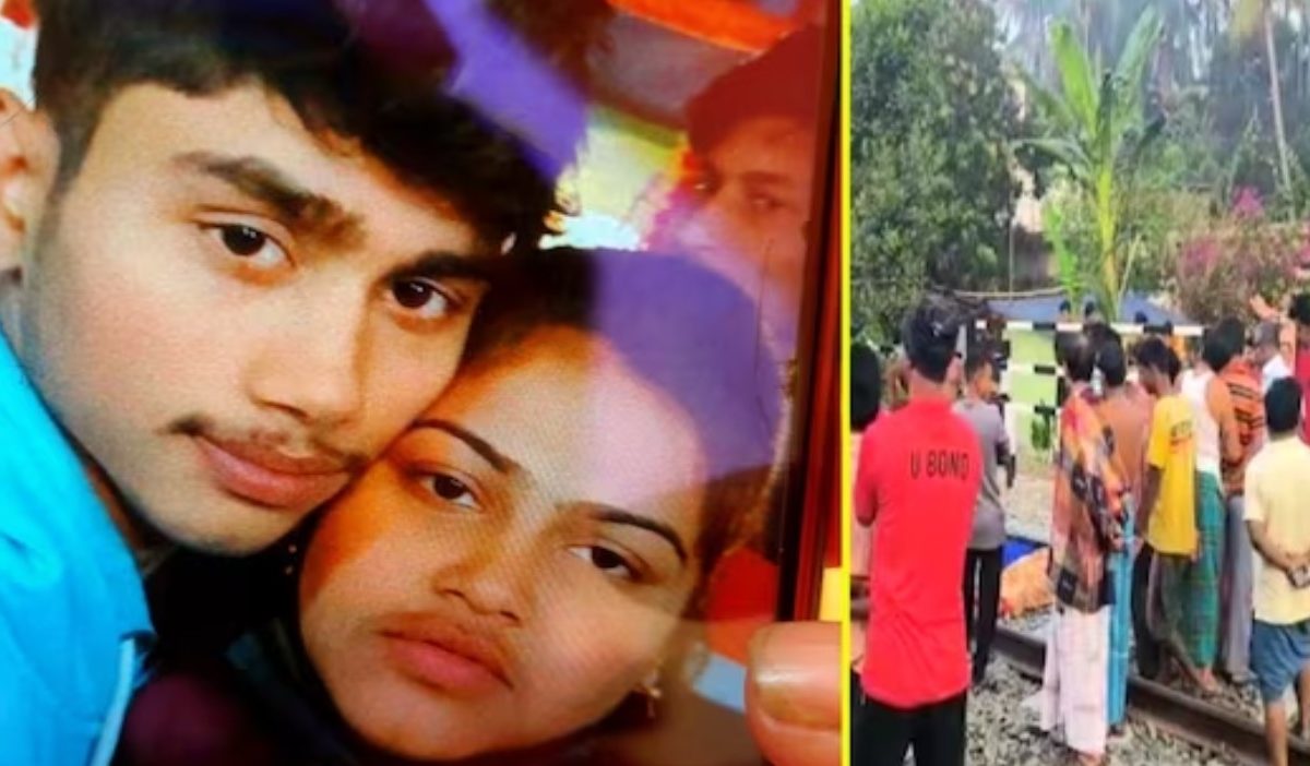 रेल्वेनं तुकडे केले तरी सोडली नाही साथ, प्रेमीयुगुलांचे मृतदेह पाहून गावकरी हळहळले