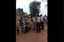 महाराष्ट्राची मान शरमेनं खाली घालणारी घटना, पाण्यासाठी महिलांना मारहाण