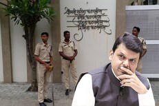 लाईट गेले म्हणून धमकी, फडणवीसांच्या घरात बॉम्ब असल्याचा फोन!