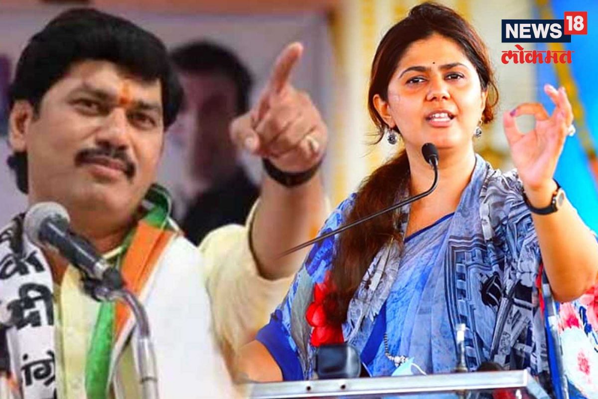 धनंजय मुंडे यांचे पंकजा मुंडे यांना ओपन चॅलेंज