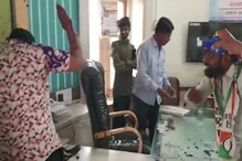 अंडे फेकले, शाई तोंडाला फासली, धुळे पालिकेत राष्ट्रवादीचा तुफान राडा, LIVE VIDEO