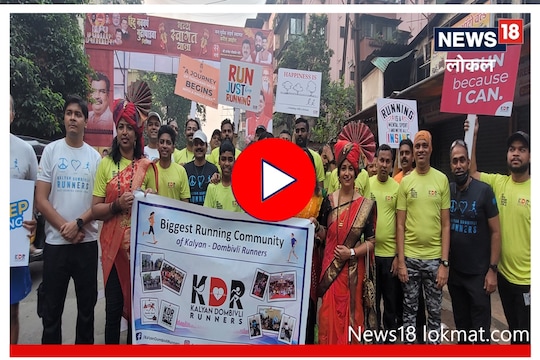 Gudi Padwa 2023 : डोंबिवलीच्या शोभायात्रेत आरोग्याचा जागर, योगासनातून समजावलं महत्त्व, Video