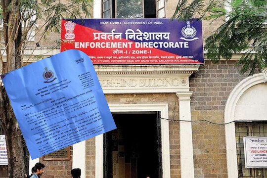 काँग्रेस नेत्याला ईडीची फेक नोटीस