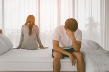 लैंगिक समस्येमुळं नात्यात दुरावा आलाय? हा स्प्रे वाढवेल जोडीदारासोबतची जवळीक लैंगिक समस्येमुळं नात्यात दुरावा आलाय? हा स्प्रे वाढवेल जोडीदारासोबतची जवळीक