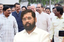 'ठाकरे-भाजप एकत्र आले तर, आम्हाला...', शिंदेंच्या शिवसेनेने स्पष्टच सांगितलं 'ठाकरे-भाजप एकत्र आले तर, आम्हाला...', शिंदेंच्या शिवसेनेने स्पष्टच सांगितलं