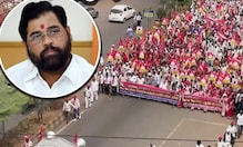 शिंदे सरकारचं टेन्शन वाढणार, नाशिक ते मुंबई हजारो शेतकऱ्यांचा पायी मोर्चा शिंदे सरकारचं टेन्शन वाढणार, नाशिक ते मुंबई हजारो शेतकऱ्यांचा पायी मोर्चा