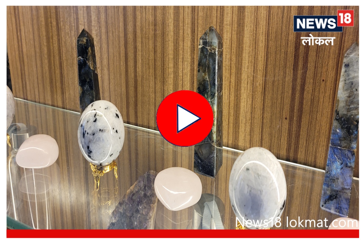 घरात ठेवण्यासाठी फेंगशुईचे स्टोन शोधाताय? मुंबईतील 'या' ठिकाणी संपेल तुमचा शोध, Video