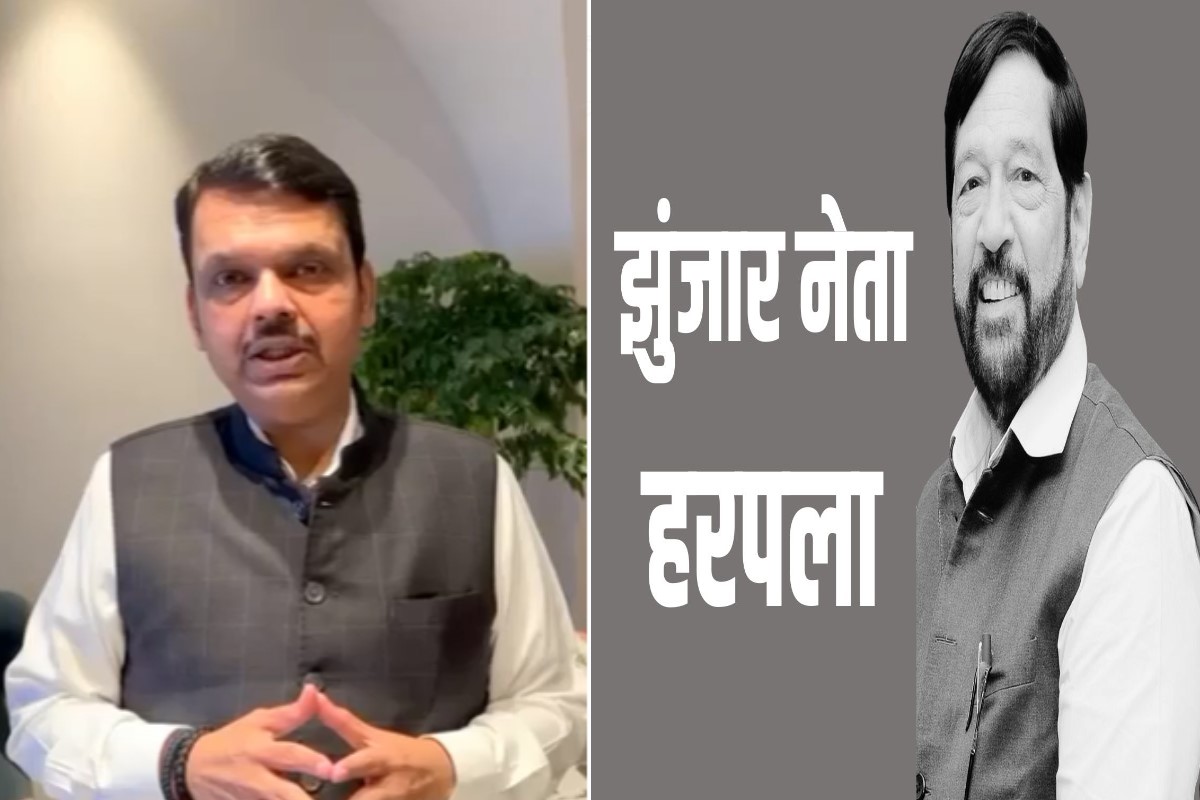 गिरीश बापटांच्या जाण्याने देवेंद्र फडणवीस भावुक, VIDEO तून व्यक्त केल्या भावना