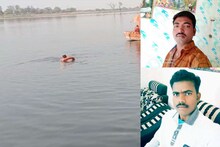 देवदर्शन राहून गेलं, 4 मित्र गोदावरी नदीत बुडाले, अख्ख गाव हळहळलं