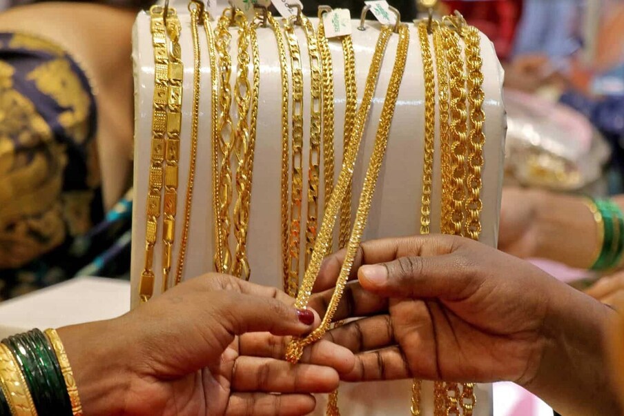  1 ग्रॅम 24 कॅरेट सोन्यासाठी 5,968 तर 22 कॅरेट सोन्यासाठी 5,470 रुपये मोजावे लागणार आहेत. 