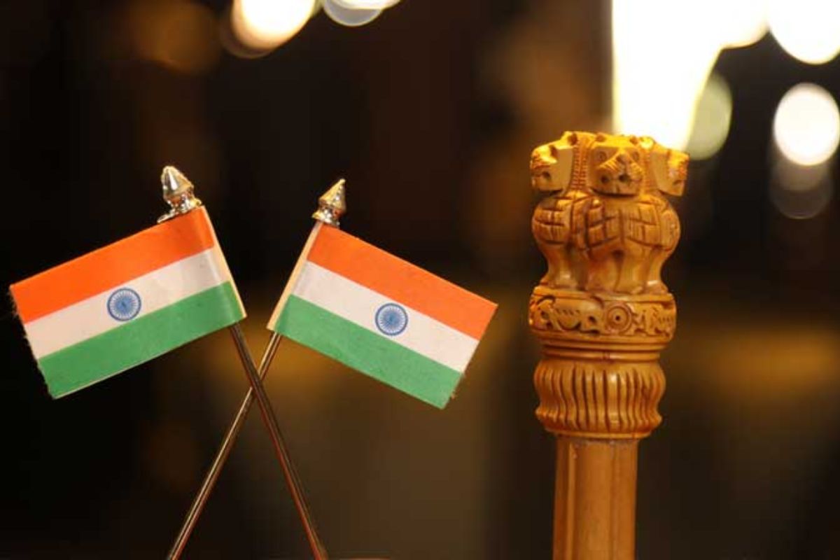 सरकारी नोकरी