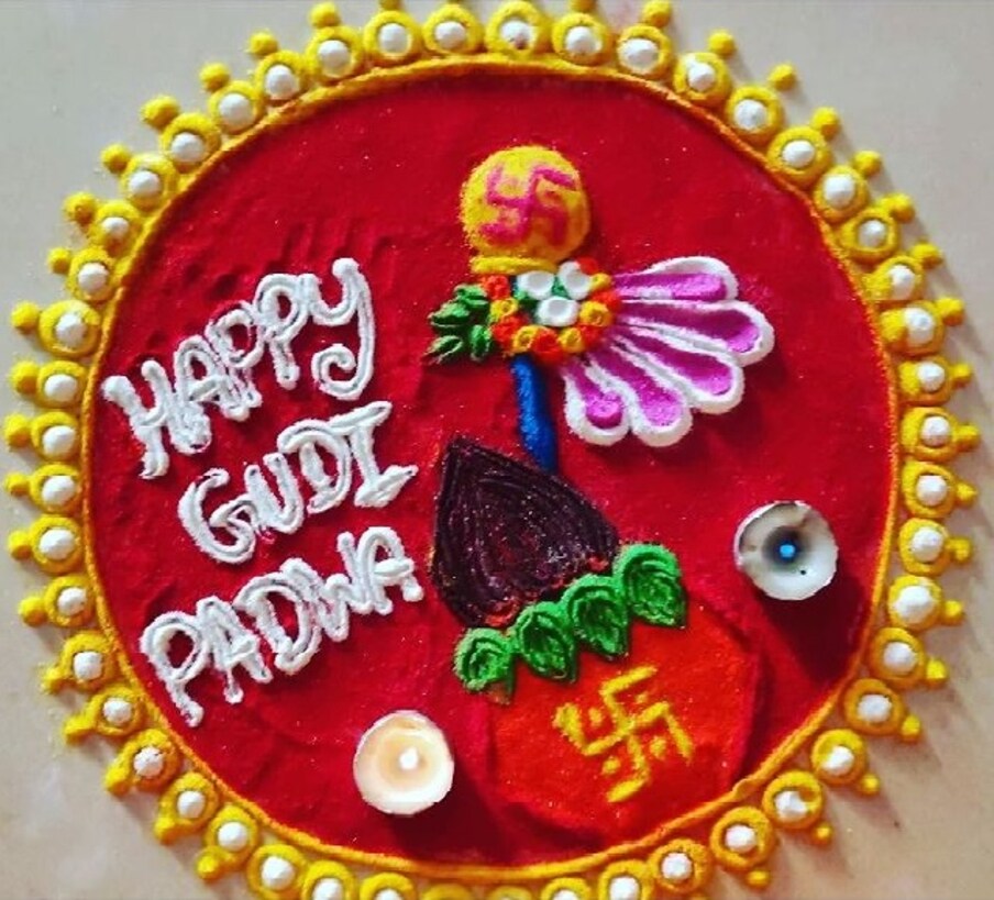 गुढीपाडवा साडेतीन शुभ मुहूर्तापैकी एक असल्याने हा दिवस अतिशय शुभ मानला जातो. या कोणत्याही नव्या गोष्टीला प्रारंभ करणे, खूप शुभ मानले जाते. Photo Credit : khushbu_creative_corner