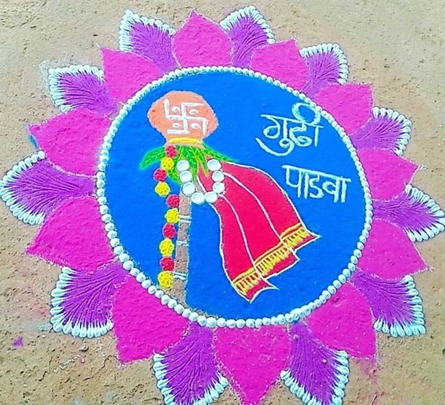 या दिवशी घर खरेदी करणे, वाहन खरेदी करणे, दागदागिने खरेदी करणे, यासाठी कोणताही विशेष मुहूर्त बघण्याची गरज नसते.Photo Credit : karbhari_ankita