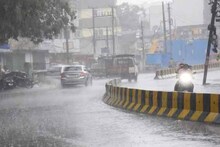 Maharashtra Weather Bulletin : महाराष्ट्रात पाऊस अजून किती दिवस? हवामान खात्याने दिले बुलेटीन
