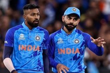 हार्दिक पांड्याला कॅप्टनसीचा गर्व; विराट कोहलीला दिली अशी वागणूक हार्दिक पांड्याला कॅप्टनसीचा गर्व; विराट कोहलीला दिली अशी वागणूक