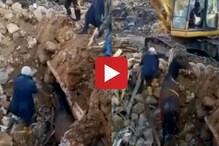...आणि तब्बल २१ दिवसांनी घोड्याची सुटका, तुर्कितील रेस्क्यु ऑपरेशनचा Video