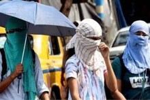 147 वर्षातील सर्वात उष्ण महिना ठरला फेब्रुवारी, आता मार्च ते मे परिस्थिती आणखी..