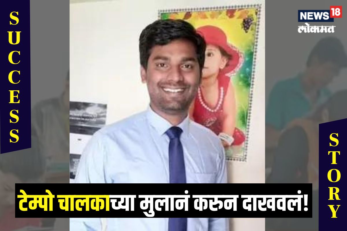 प्रमोद चौगुले