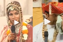 बागेश्वर महाराजांचे डोळे पाणावतात तेव्हा, वाचा, नेमका काय आहे प्रकार? VIDEO बागेश्वर महाराजांचे डोळे पाणावतात तेव्हा, वाचा, नेमका काय आहे प्रकार? VIDEO