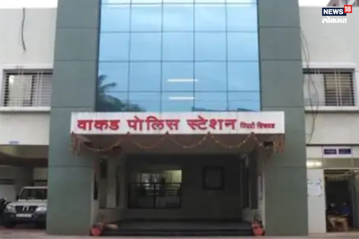 फाईल फोटो