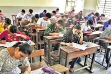 राज्यात कॉपी सत्र थांबेना! बारावीचा बायोलॉजीचा पेपर, 29 विद्यार्थ्यांवर कारवाई..