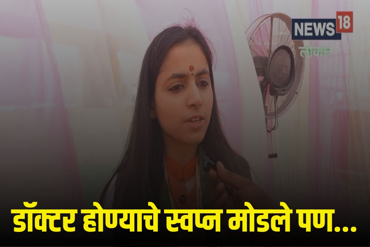 शालिनी शुक्ला सक्सेस स्टोरी