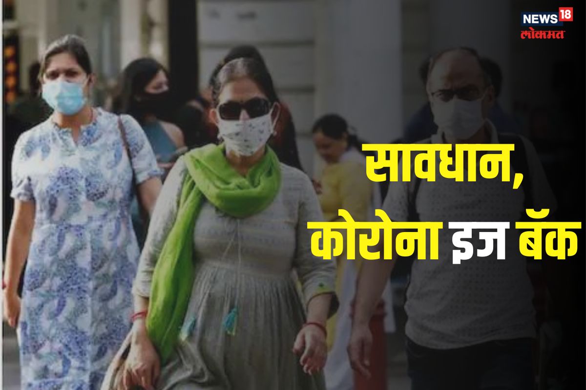 फाईल फोटो