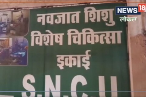 खूप काळजी आणि घाई केल्याने अनेकदा गोंधळ होतो आणि त्याचा परिणाम वाईट होतो.