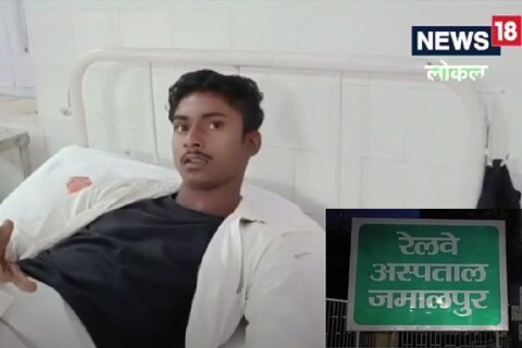 मोबाईल ब्लास्टनंतर जखमी झालेला तरुण