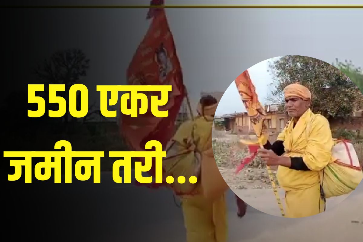 ध्रुवदास बाबा