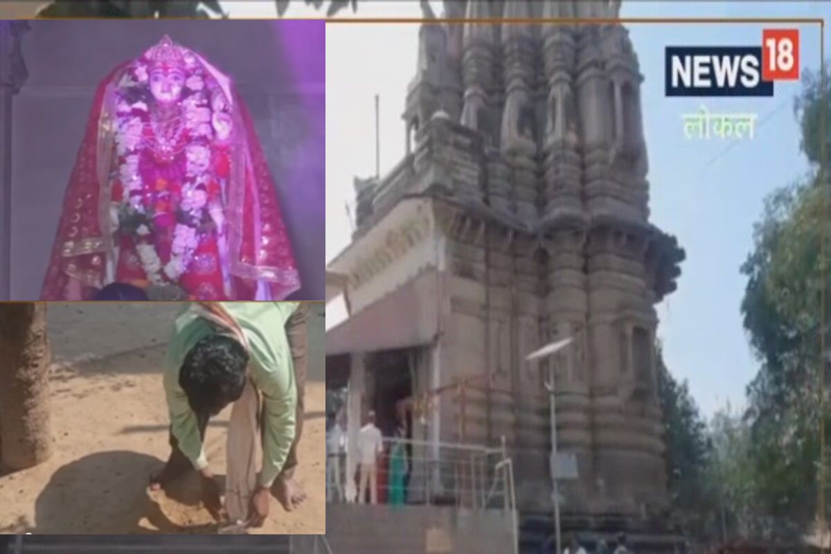 अन्नपूर्णा देवीचे मंदिर