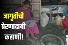 स्पर्धा परीक्षेच्या तयारी सोबत पंक्चरचं दुकान चालवतेय ही 22 वर्षांची तरुणी
