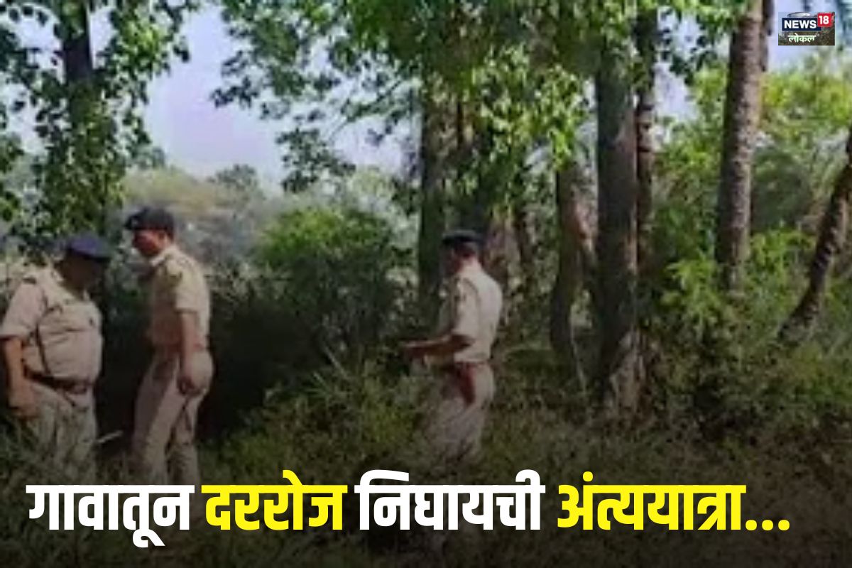 मृतदेहाविना अंत्यसंस्कार, गावातून दररोज संध्याकाळी निघायची अंत्ययात्रा, सत्य काय