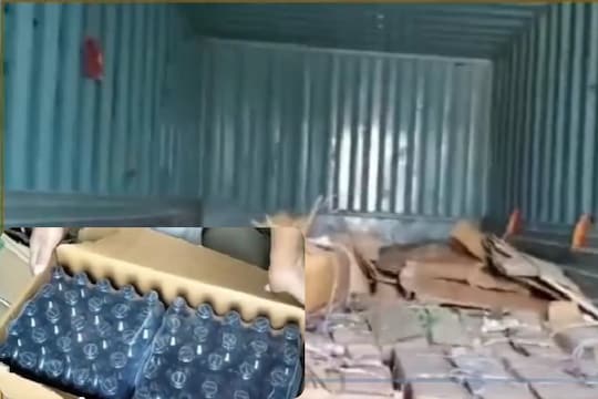 जप्त करण्यात आलेली औषधी.