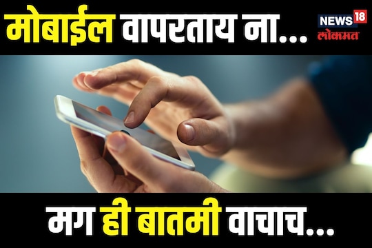 फाईल फोटो